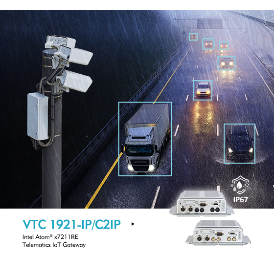 VTC 1921:增強型節能車載計算機